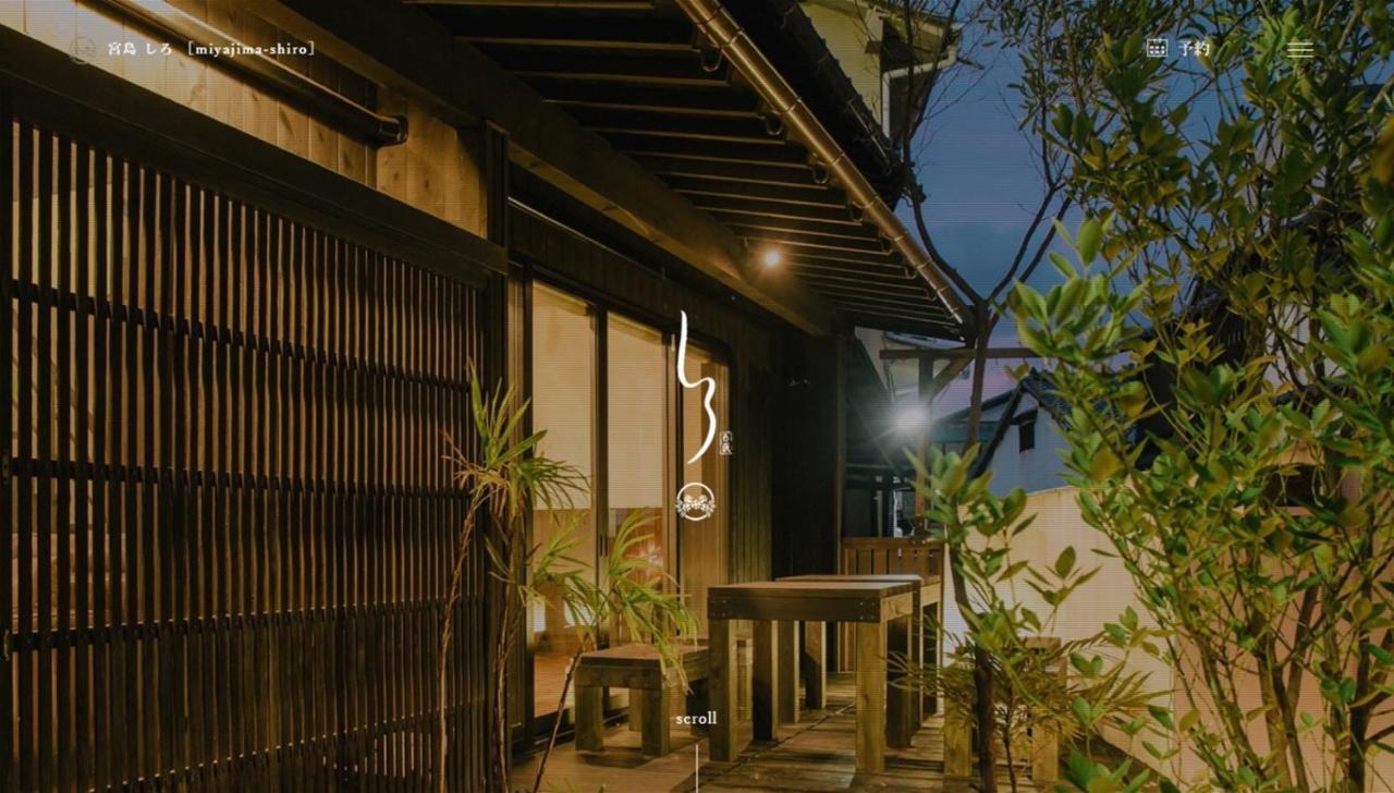 Hotel Miyajima Shiro à Hatsukaichi Extérieur photo